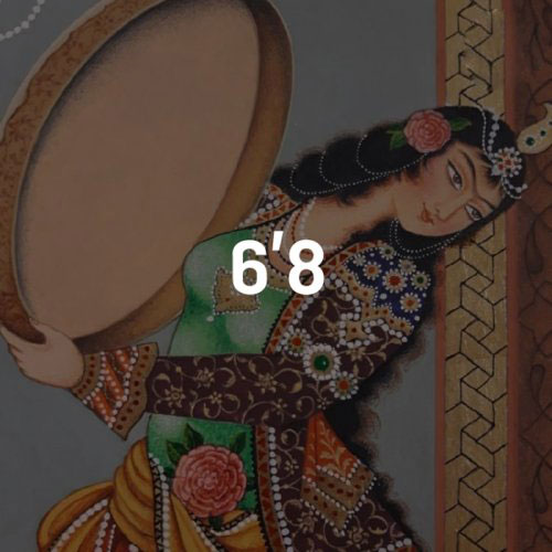 آهنگ شش و هشت