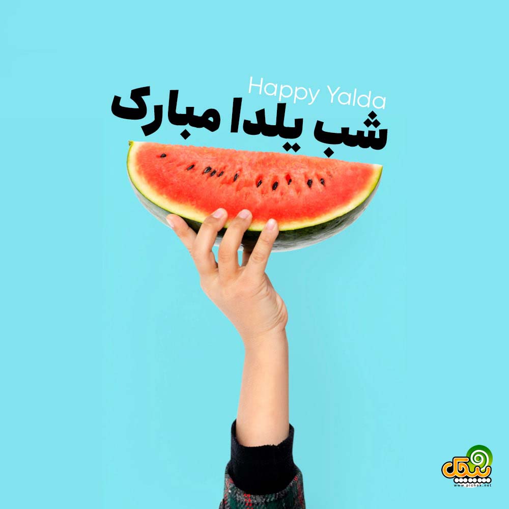 دلم میخواد برقصم کارن همایونفر دلم میخواد برقصم کارن همایونفر
