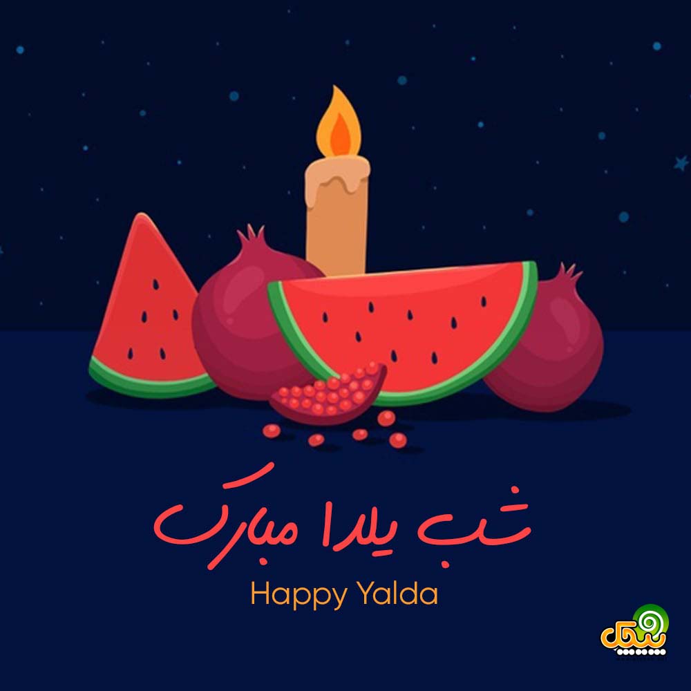 گل سرخ سامان احتشامی گل سرخ سامان احتشامی
