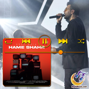 دانلود آهنگ همه شهر از آصف آریا
