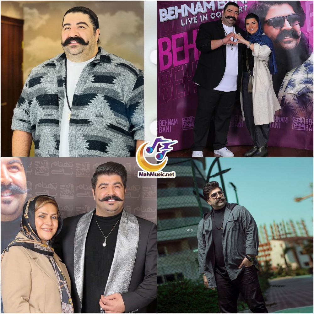 بهنام بانی