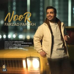 دانلود آهنگ نور از فرزاد فرخ