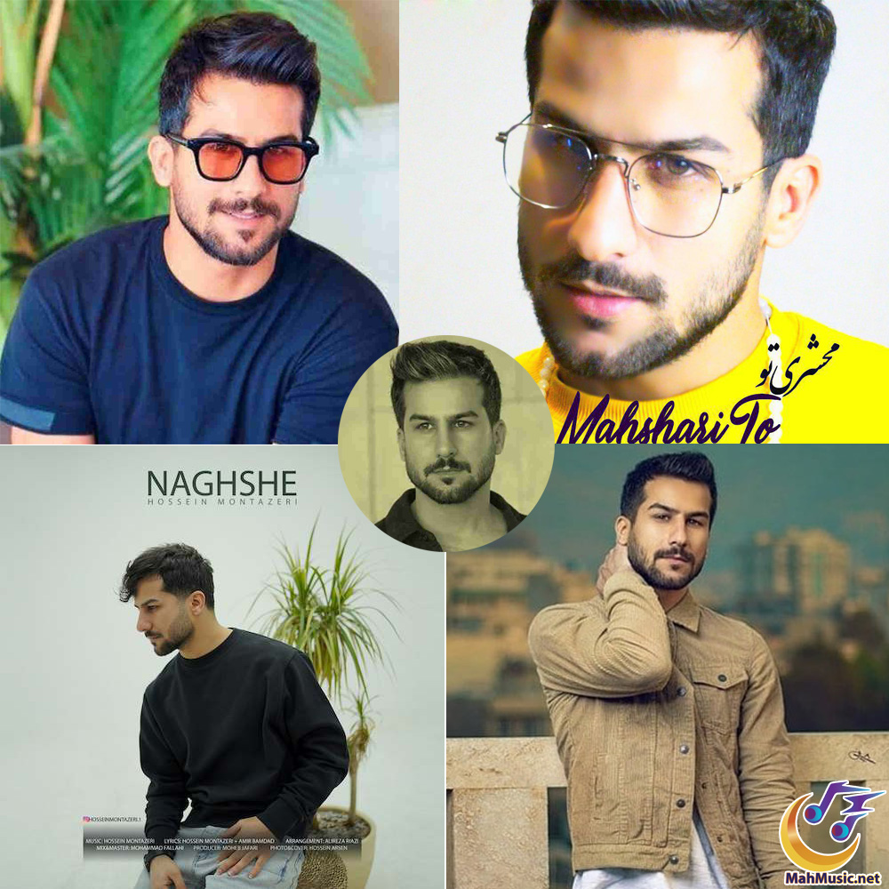 حسین منتظری