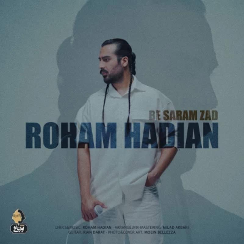 به سرم زد ماکان بند
