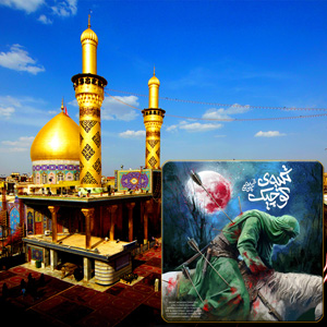 تکیه‌ی کوچیک محسن چاوشی