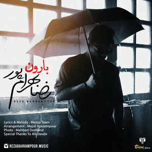 دانلود آهنگ بارون از رضا بهرام