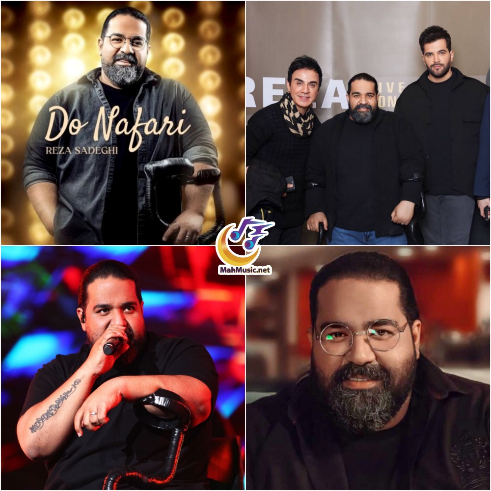 رضا صادقی