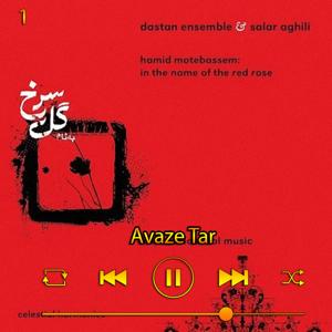 دانلود آهنگ آواز تار (آلبوم گل سرخ) 01 از سالار عقیلی