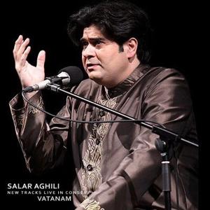 دانلود آهنگ وطنم از سالار عقیلی
